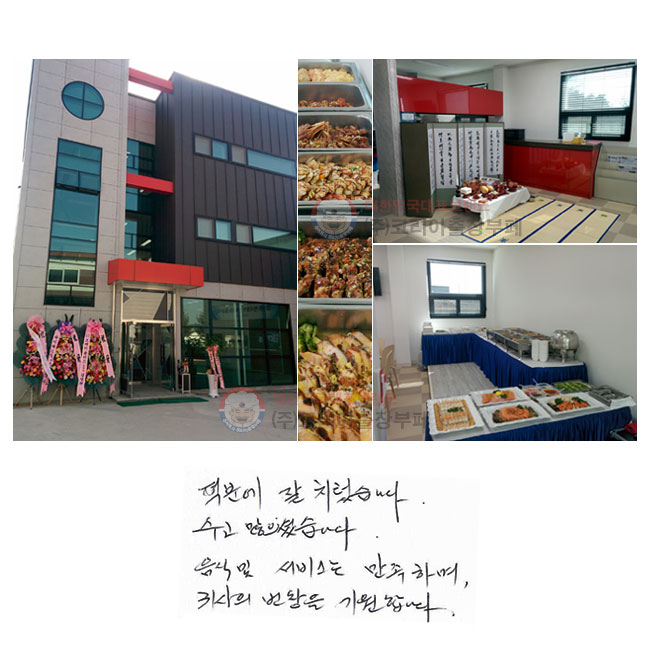 п  ġϴ.
 ̽ϴ.   ô ϸ, ͻ â մϴ.