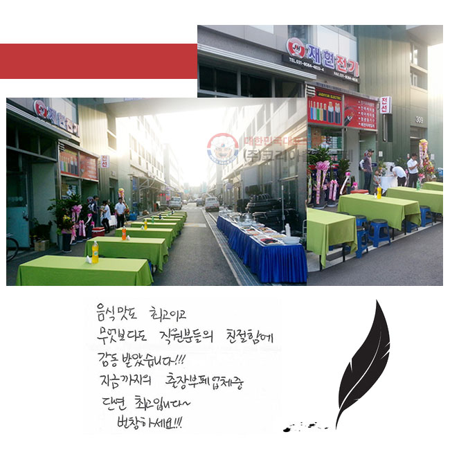   ְ̰ ٵ е ģԿ ޾ҽϴ!!! ݱ ü ܿ ְԴϴ~ âϼ!!!