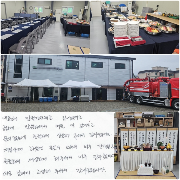 ǥ  Ͻðڴٰ ϰ ϼż, ĥ ȳܵΰ ߴµ ģϰ  ּż մϴ. Ķ ϼ̴е ż ʹ ݰ, ģϰ ϰ  ּż ʹ ߾.    ּż ߽ϴ.