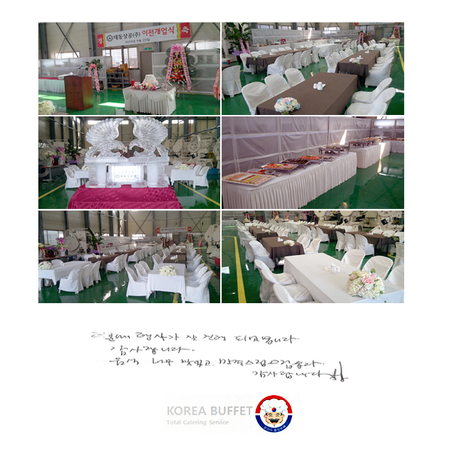 п 簡   Ǿϴ. մϴ.  ʹ ְ ϴ. մϴ.