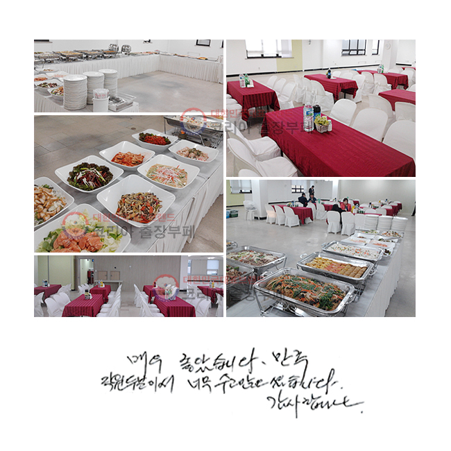 ſ ҽϴ. 
 κ̼ ʹ  ̽ϴ. մϴ.