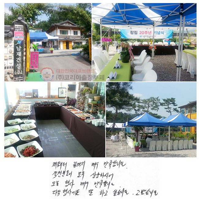 ó  
ſ մϴ.
е  Ͻþ
  ſ մϴ.
 翡  ϰ
ͽϴ. ϴ.