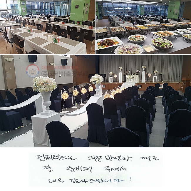 ü ǰ ݿѴ
 غּż ʹ 帳ϴ!