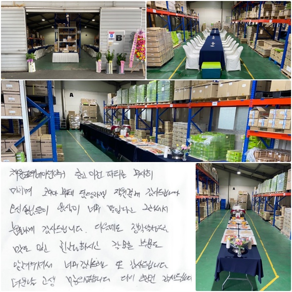 ä۷̼() â  Ƽ  ġ, ڸ   в 帳ϴ.  մԵ  ʹ ִٰ ׷ż,  帳ϴ.     ְ ģϽð,   κе ˷ּż ʹ 帳ϴ.  帳ϴ.   ̽ϴ. ٽ ѹ 帳ϴ.