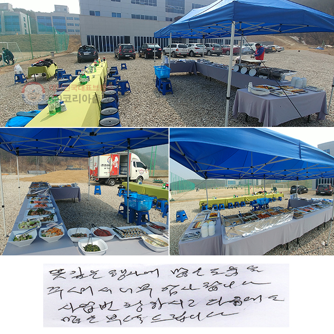  翡   ּż
ʹ մϴ.
 âϽð 
 Ź帳ϴ.