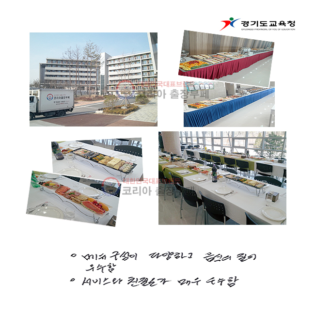 ޴  پϰ   
񽺿 ģ ſ 