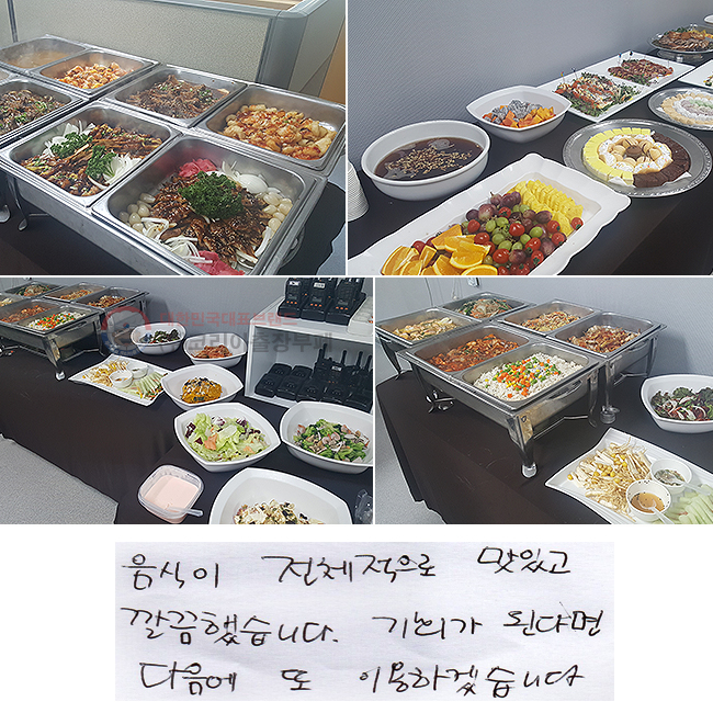  ü ְ
߽ϴ. ȸ ȴٸ
  ̿ϰڽϴ.