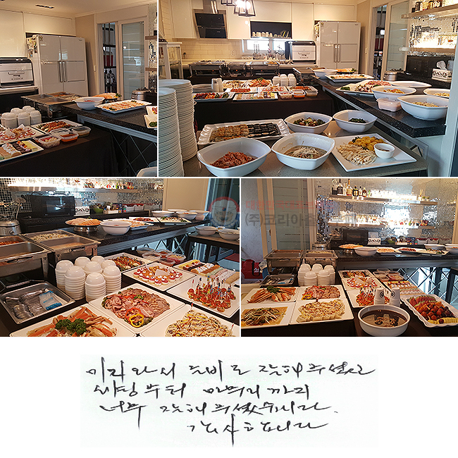 ̸ ͼ غ ּ̰
ú 
ʹ ּ̽ϴ.
մϴ.