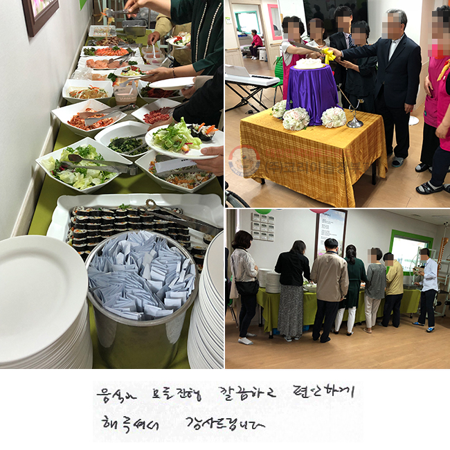 İ   ϰ ϰ
ּż 帳ϴ.