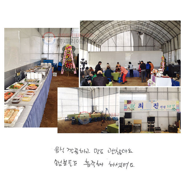  ϰ  ƿ
մԺе鵵
 ϼ̾.