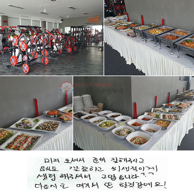 ̸ ż غ ֽð
ĵ ϰ ̰ ּż ϴ.
 ⼭    ׿!