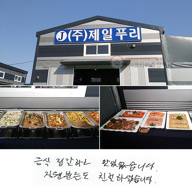  ϰ ־ϴ.
е鵵 ģϼ̽ϴ.