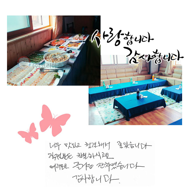 ʹ ְ ûؼ ҽϴ.
е ģϽð
 ſ ġϴ.
մϴ.