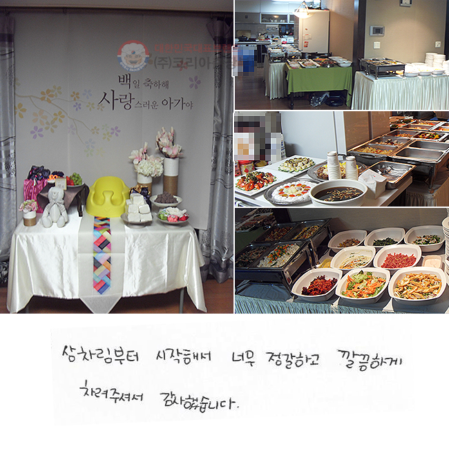  ؼ ʹ ϰ ϰ ּż ߽ϴ.