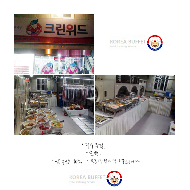 ſ  . ģ. ĸ . п   ġϴ.