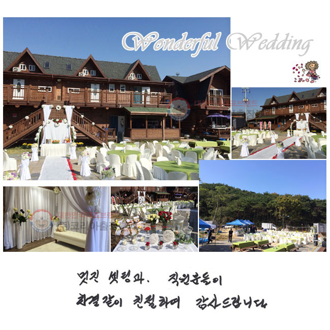  ð
е Ѱᰰ
ģϿ 帳ϴ.