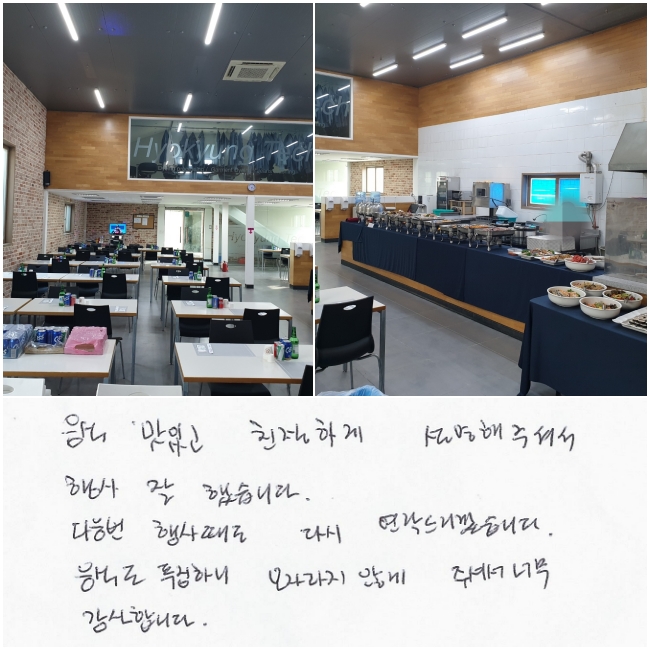  ְ ģϰ  ּż  ߽ϴ.   綧 ٽ  帮ڽϴ. ĵ Ǫϴ ڶ ʰ ּż ʹ մϴ.