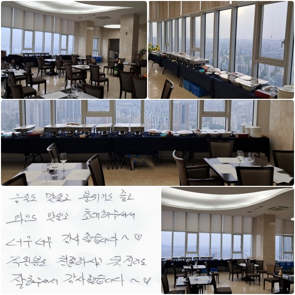 ĵ ְ ⵵ , ε ְ ʹʹ ߽ϴ. е ģϽð  ּż ߽ϴ ~ 