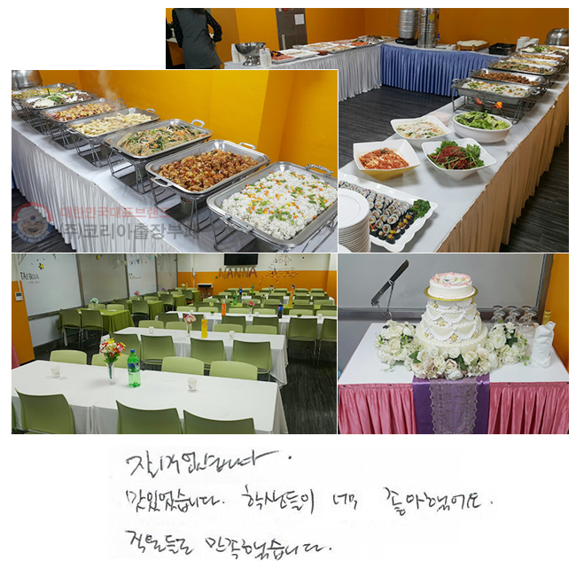  Ծϴ. ־ϴ. л ʹ ߾. 鵵 ߽ϴ.