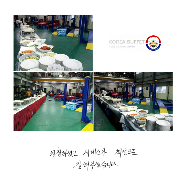 ģϼ̰ 񽺰 ּ  ּ̽ϴ.