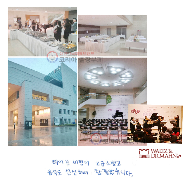 ̺  ޽
ĵ żؼ  ҽϴ.