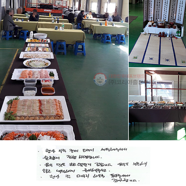    ż ּż
Ӱ Ͽϴ.
  ְ ϴ.
ĵ ʰ ˳ϰ غֽð
  ϵ ּż մϴ.