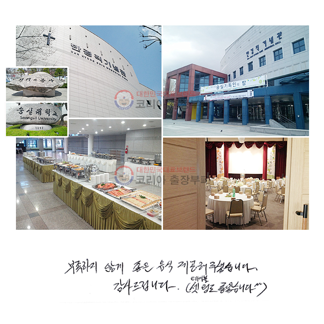  ʰ    ּ̽ϴ. 帳ϴ. ̺ õ ҽϴ ^^