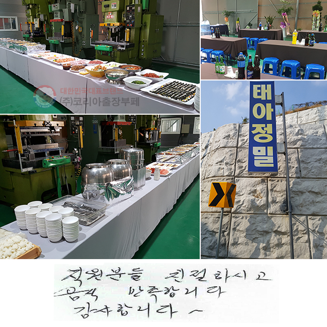 е ģϽð
 մϴ.
մϴ~