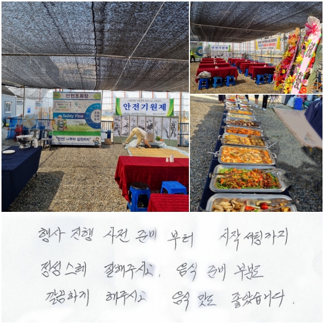    غ  ñ,    ֽð,   غ κе ϰ  ֽð,    ҽϴ.