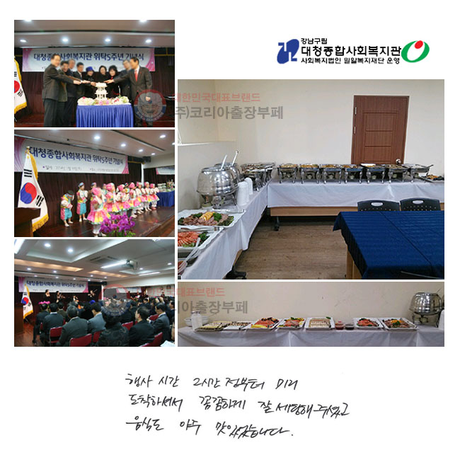  ð 2ð  ̸ ϼż Ĳϰ   ּ̰ ĵ  ־ϴ.