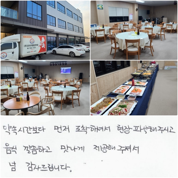 ӹ̰  ϼż  ľ ֽð,  ϰ   ּż  帳ϴ.