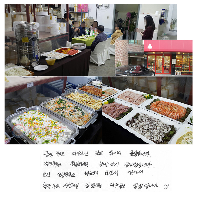   پϰ  ־ ҽϴ. е鵵 ģϽð ʰԱ ߽ϴ.  մԺе鵵  ϼż ̰   ûϱ  ߴٴ  ־ϴ.^^