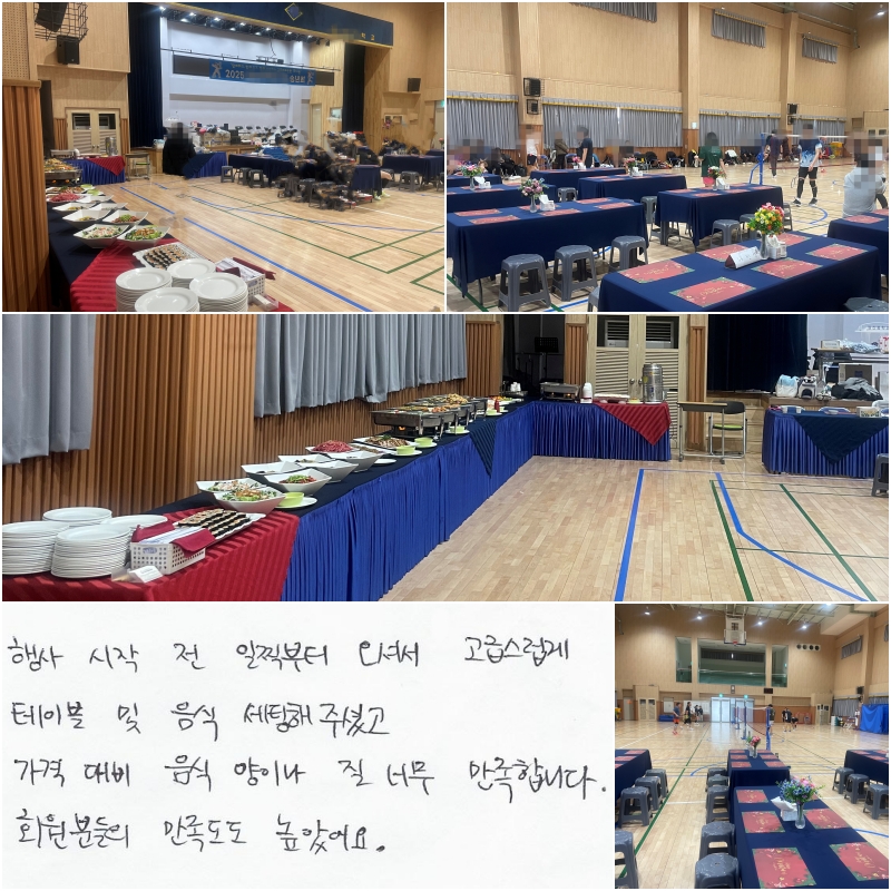 ��� ������ ������� ���ż�,
���޽����� ���̺� �� ���� ������ �ּ̰�,
���ݴ�� ���� ���̳� �� �ʹ� �����մϴ�.
ȸ���е��� �������� ���Ҿ��.