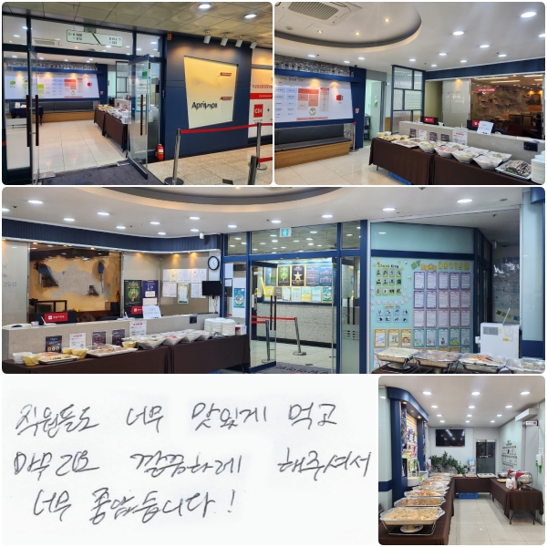 鵵 ʹ ְ ԰,  ϰ  ּż ʹ ҽϴ !