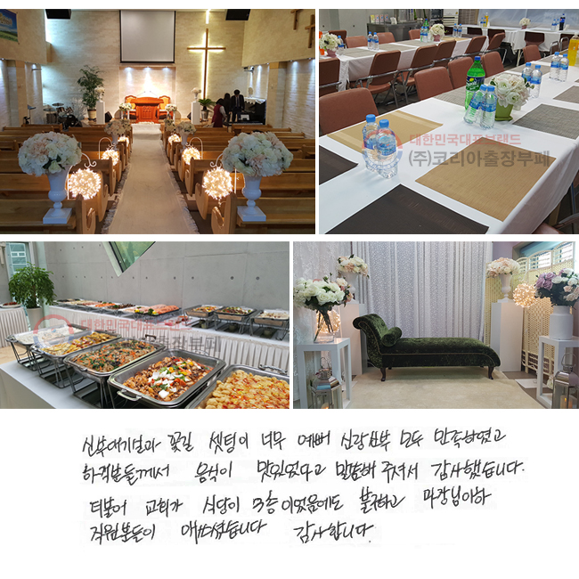 źδǰ ɱ  ʹ  Ŷź  Ͽ ϰе鲲  ־ٰ  ּż ߽ϴ. Ҿ ȸ Ĵ 3̾ ұϰ  е ־̽ϴ. մϴ.