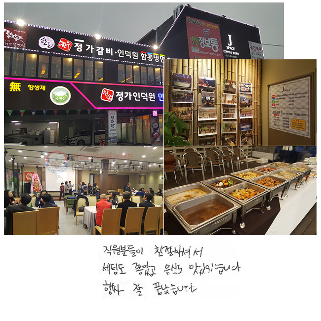 е ģϼż õ Ұ ĵ ־ϴ.   ϴ.