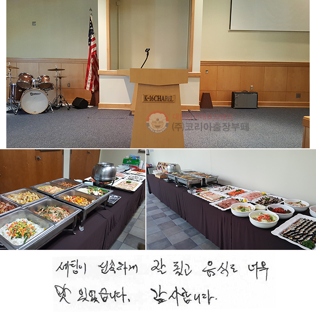  żϰ  ư ĵ ʹ ־ϴ. մϴ.