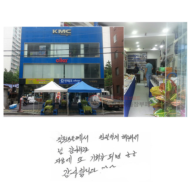 е鲲 ģϰ ּż  ϰ   ȸ Ǹ 
մϴ~~..