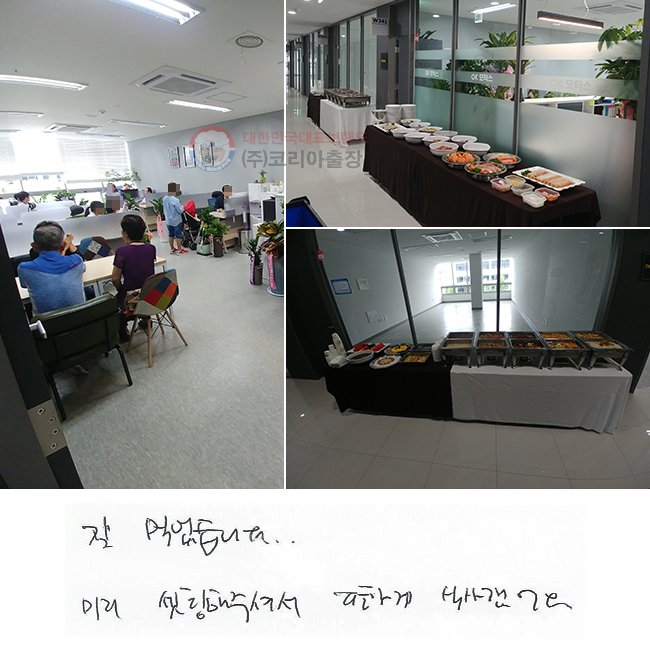  Ծϴ.
̸ ּż ϰ Ļ߾.