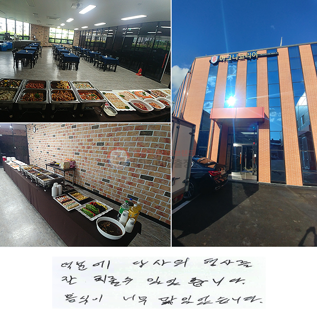 п  縦
 ġ  ־ϴ.
 ʹ ־ϴ.