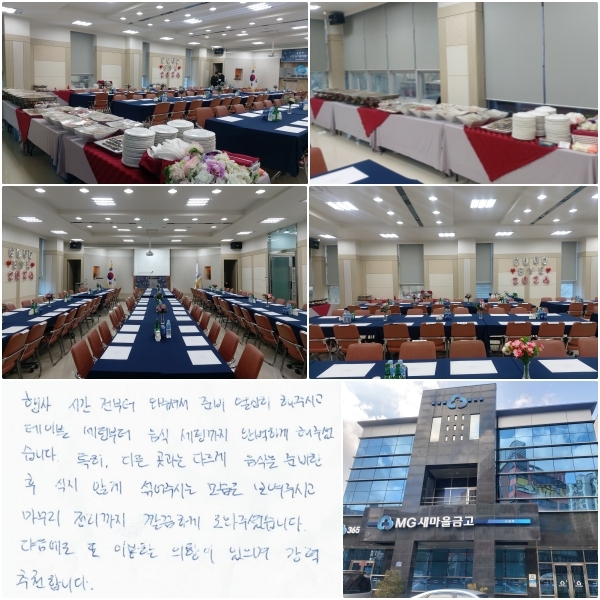 ð  ּż غ   ֽð, ̺ ú  ñ Ϻϰ  ּ̽ϴ. Ư, ٸ ٸ  غ , ʰ  ֽô  ֽð,   ϰ  ּ̽ϴ.    ̿  ,   õմϴ.