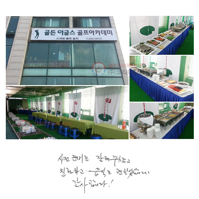  غ  ּ̰
ģϰ ĵ ҽϴ.
մϴ.