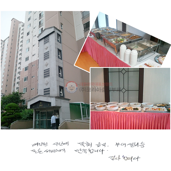  ð  , δ뼳  񽺿 մϴ. մϴ.