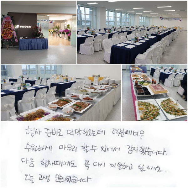  غ ߴµ, п ʹ ϰ    ־ ߽ϴ.   綧  ٽ ̿ϰ ͳ׿.   ̽ϴ.