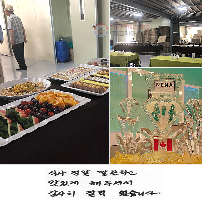 Ļ  ϰ ְ ּż
  Ծϴ.