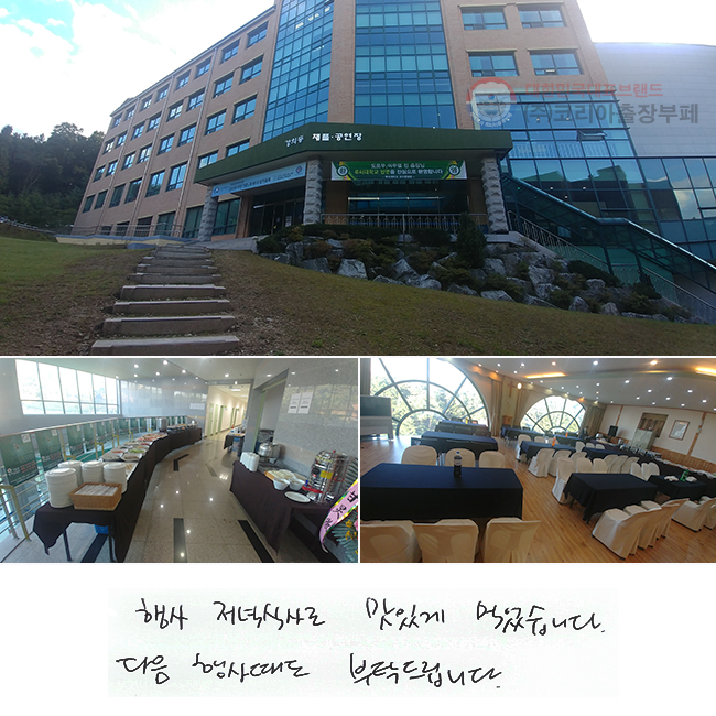  Ļ ְ Ծϴ.
 綧 Ź帳ϴ.