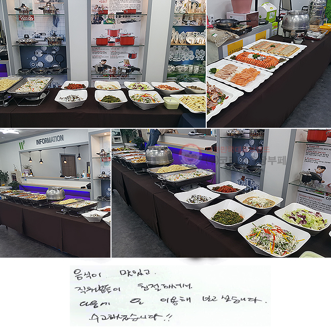  ְ е ģϼż
  ̿  ͽϴ.
ϼ̽ϴ!!