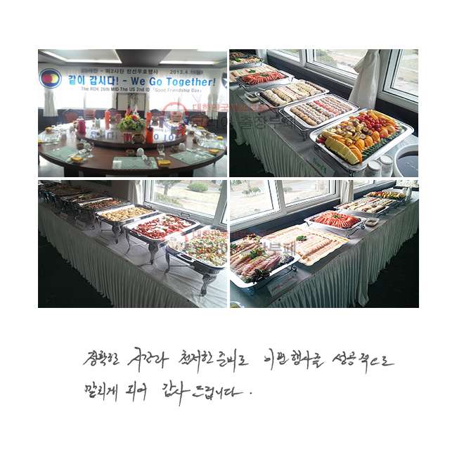 Ȯ ð ö غ
̹縦  ġ Ǿ 帳ϴ.