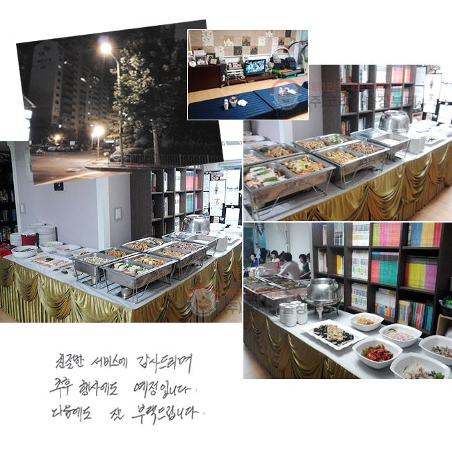 ģ 񽺿 帮
 翡 Դϴ.
  Ź帳ϴ.