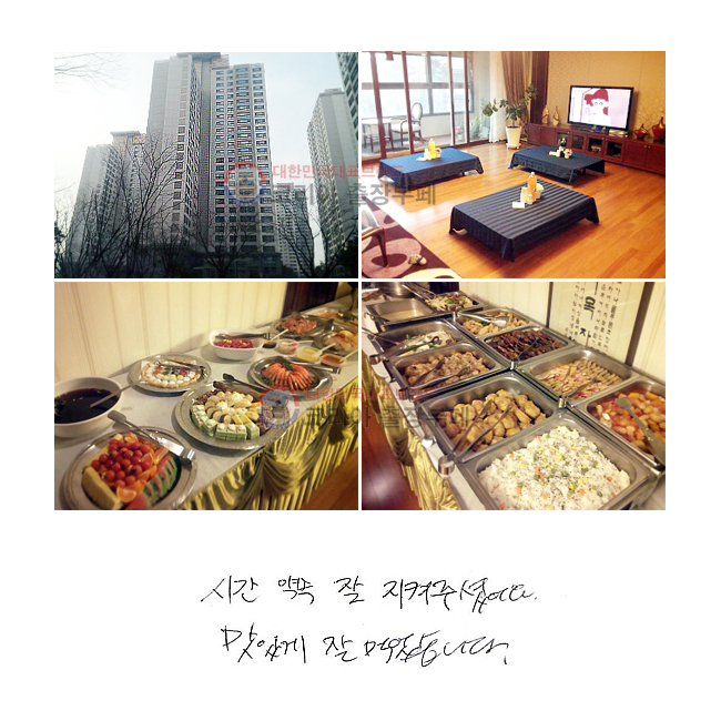 ð   ּ̾. ְ  Ծϴ.